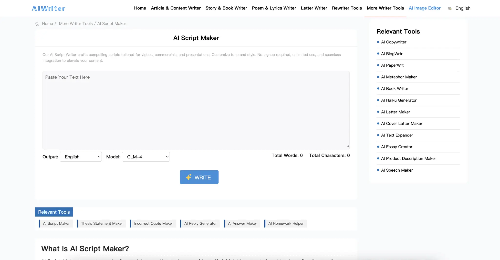 Screenshot 2 of AIWriter