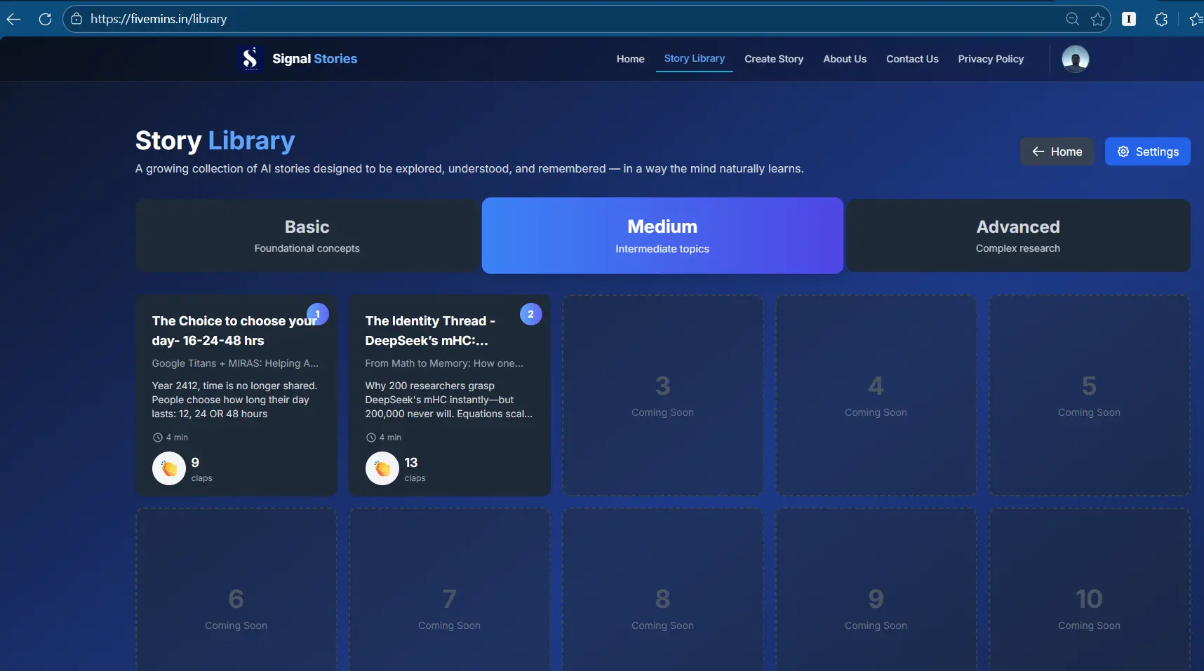 Screenshot 1 of Ei4Ai Signal Stories