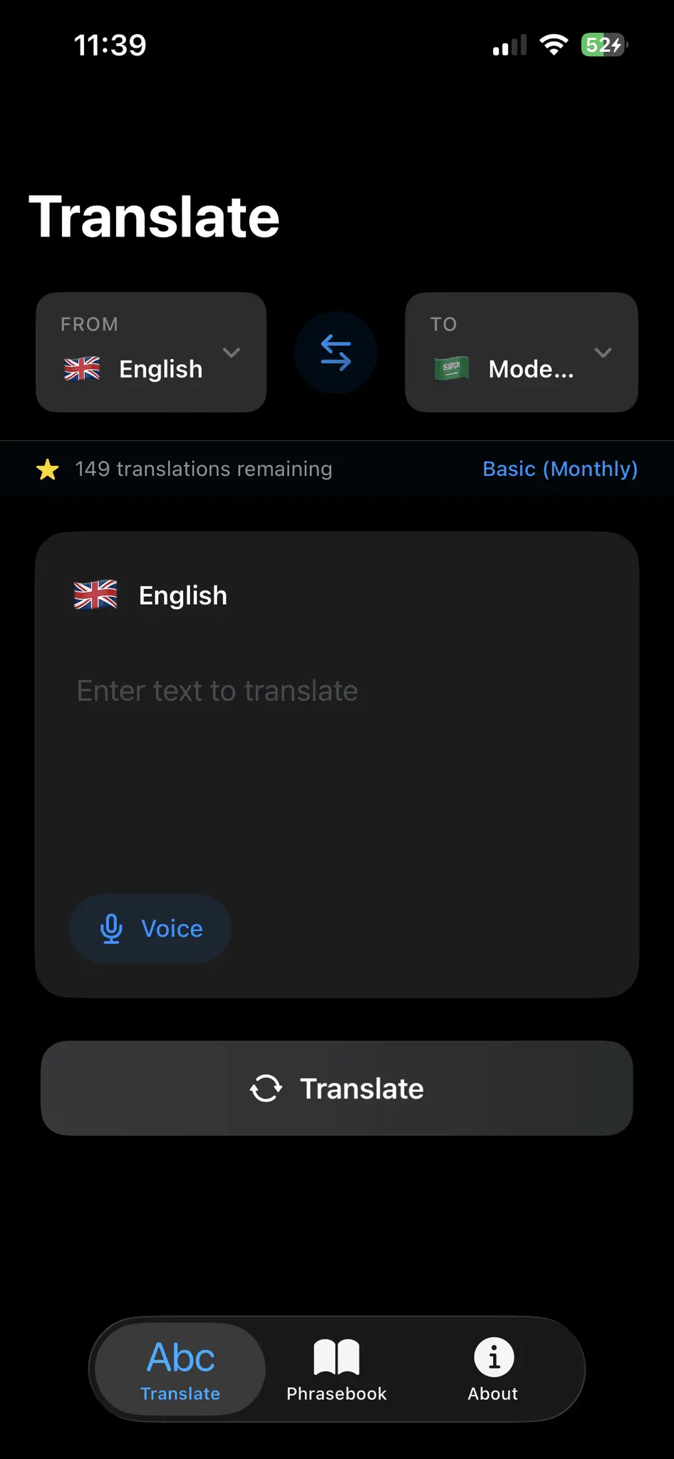 Screenshot 2 of Afham App