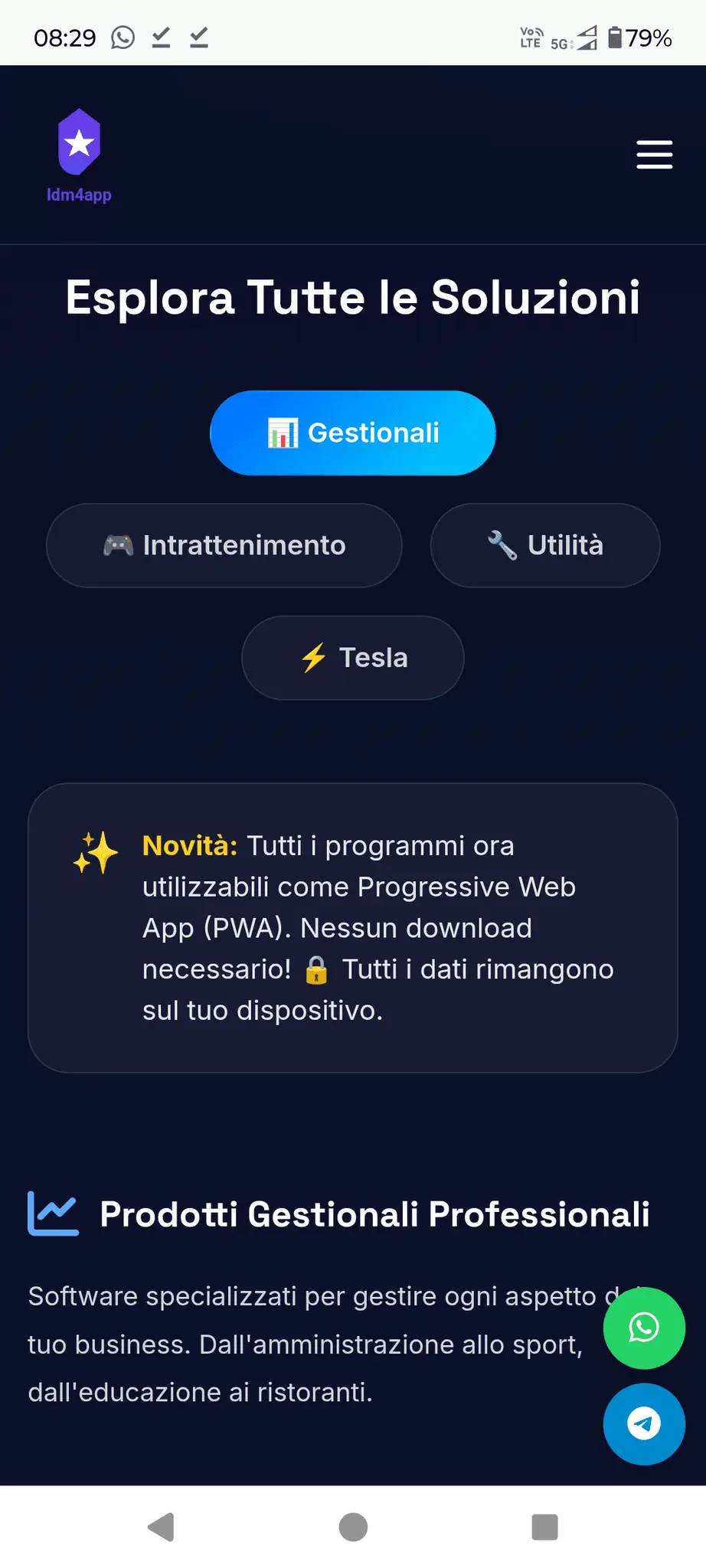 Screenshot 1 of ldm4app