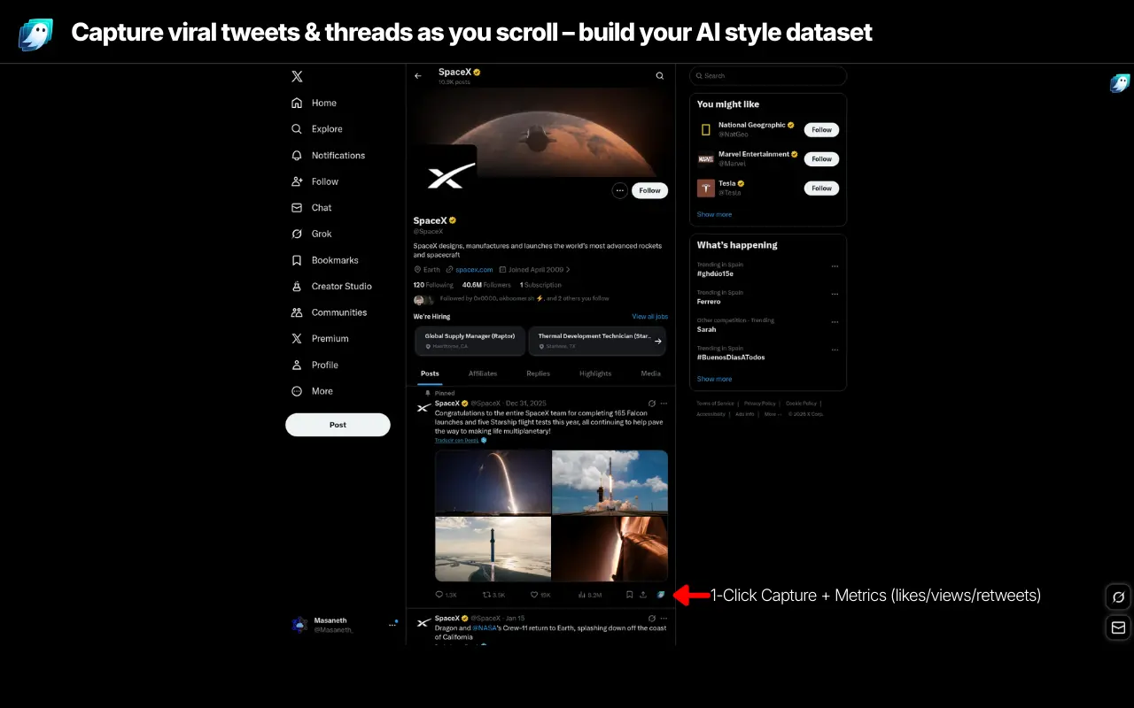 Screenshot 5 of Ghostframe