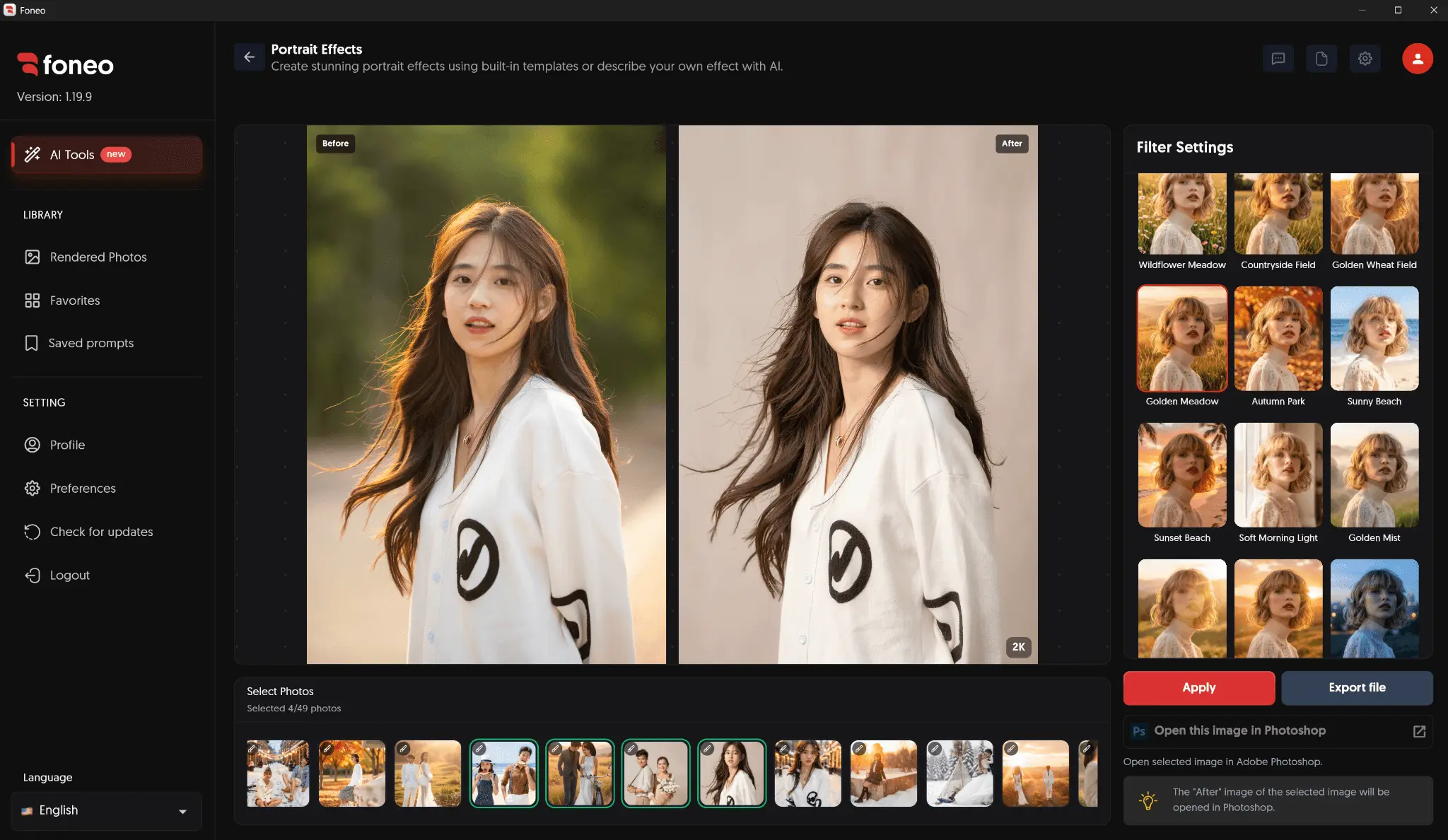 Screenshot 6 of Foneo