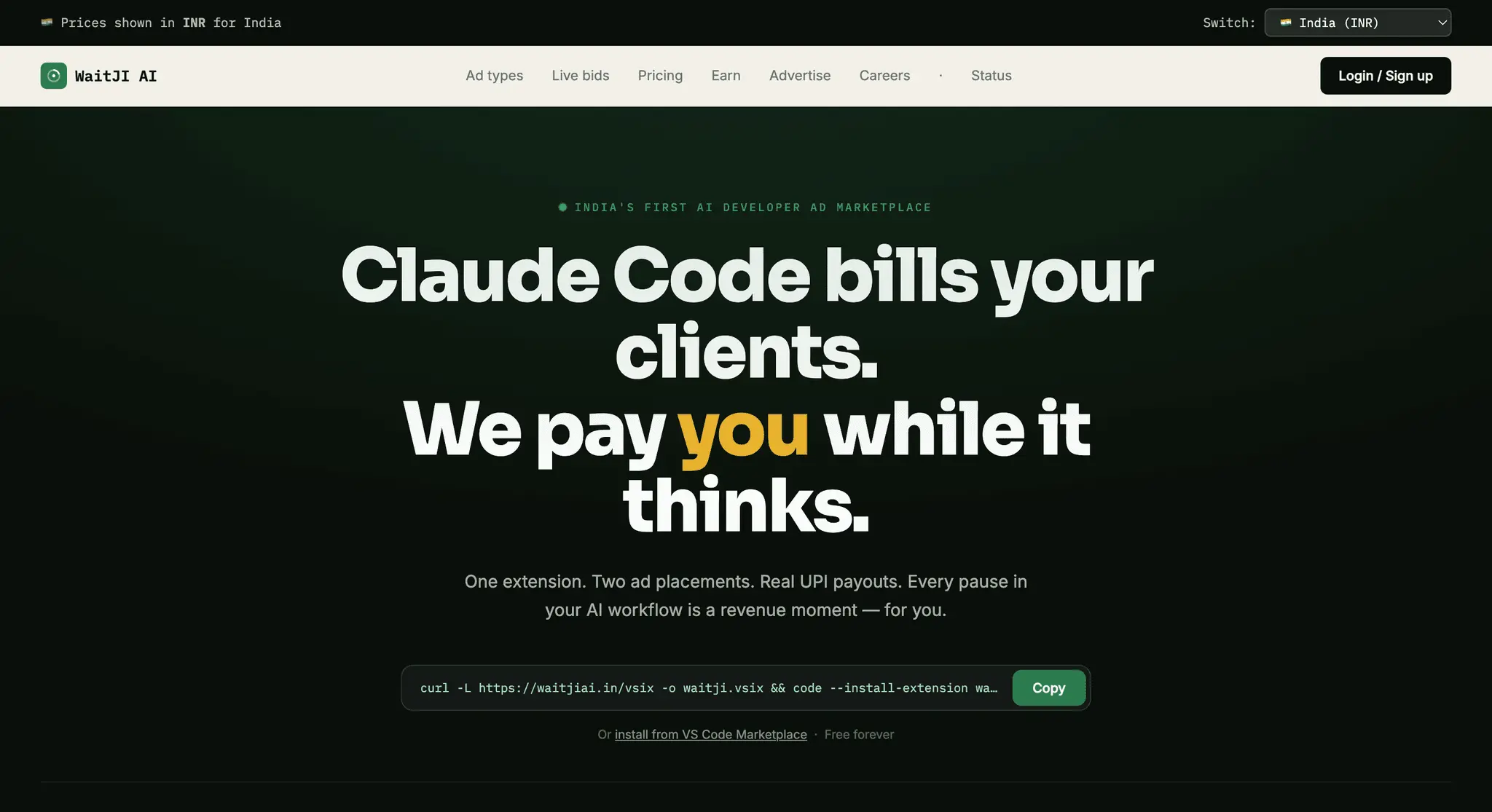 Screenshot 1 of WaitJI AI