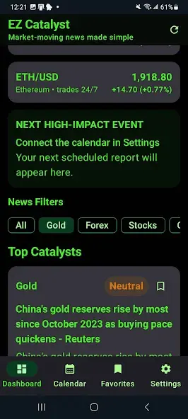 Screenshot 1 of EZ Catalyst