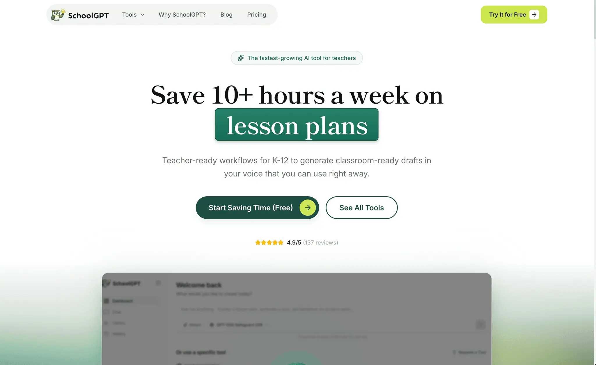 Screenshot 1 of SchoolGPT