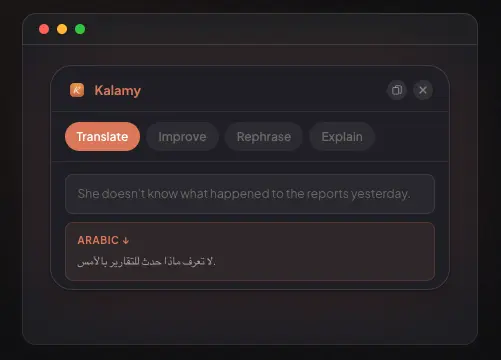 Screenshot 1 of Kalamy