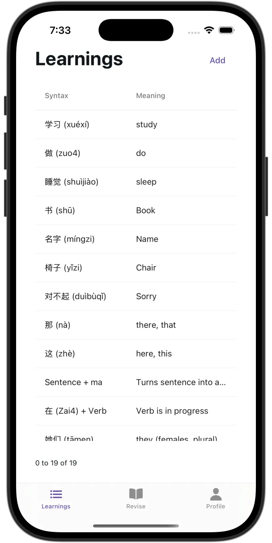 Screenshot 4 of LinguaLoop
