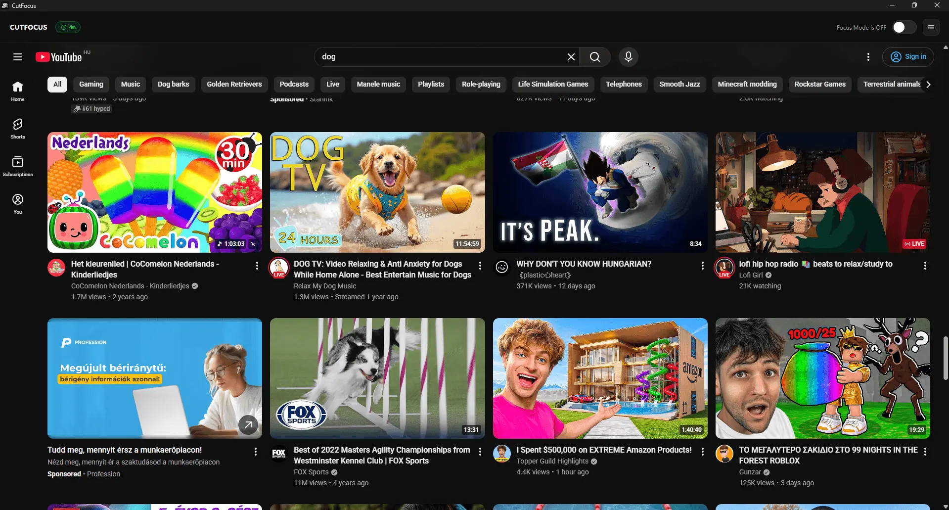 Screenshot 2 of CutFocus