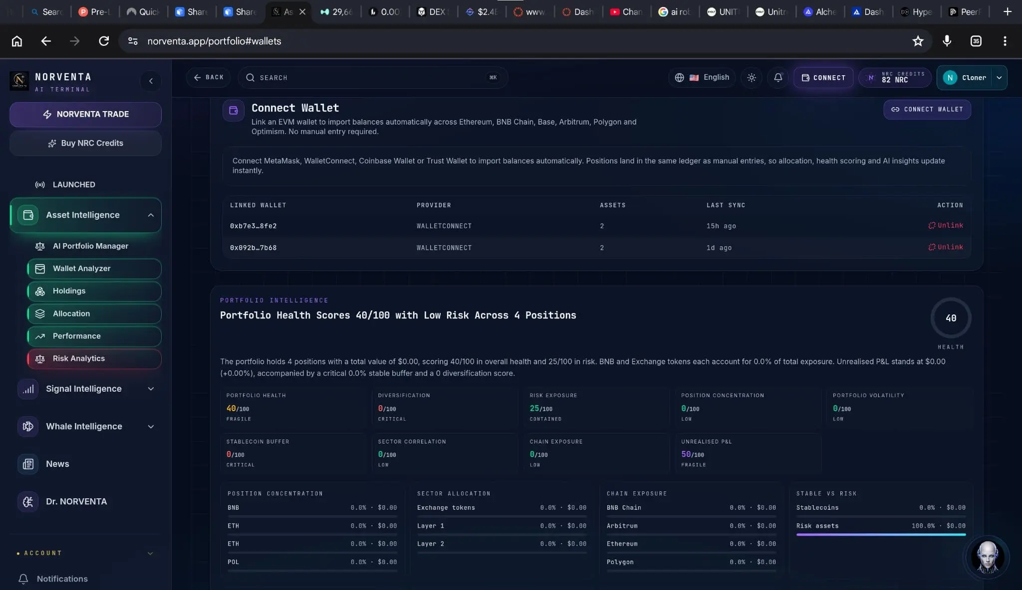 Screenshot 3 of NORVENTA
