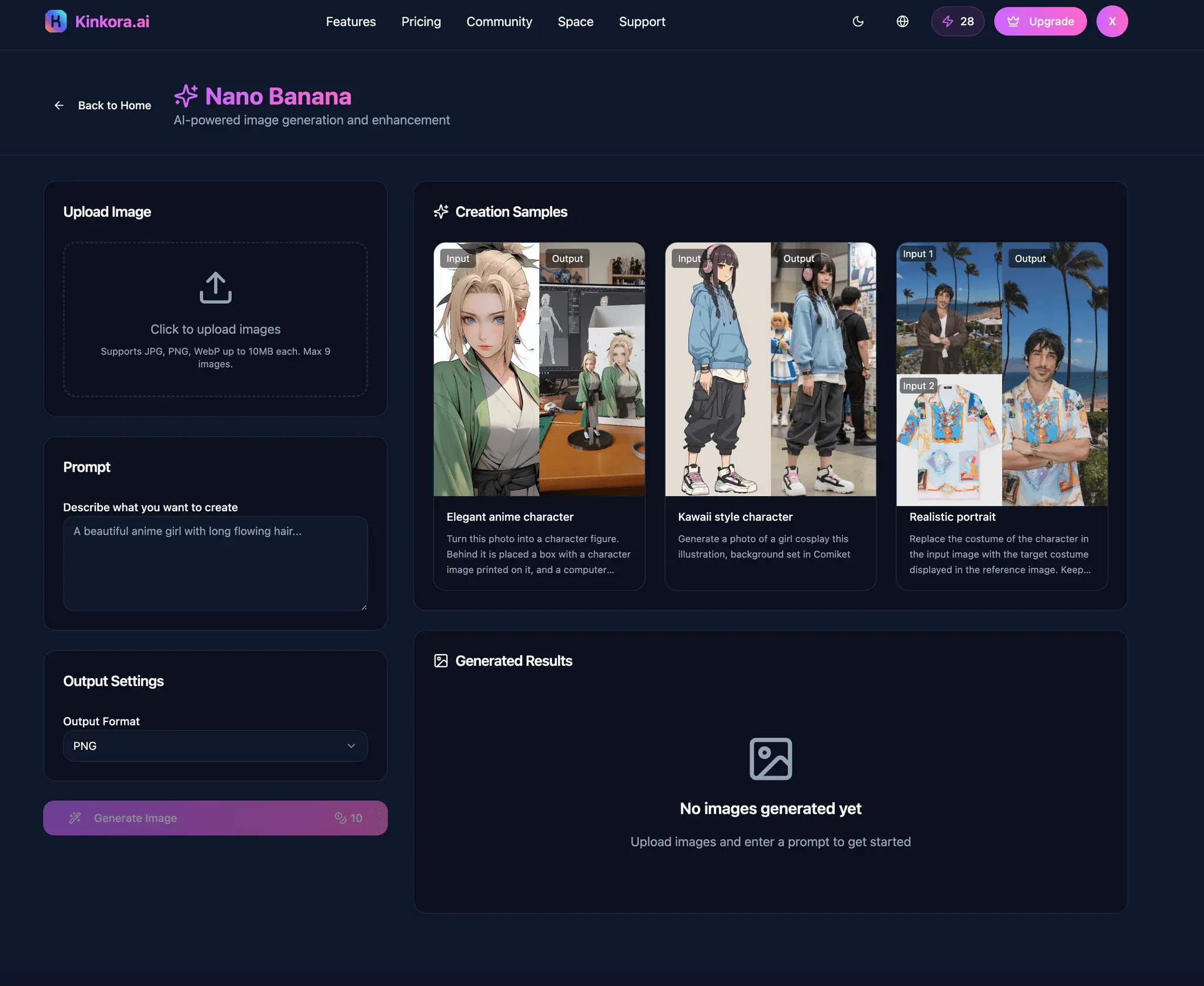 Screenshot 1 of Kinkora.AI