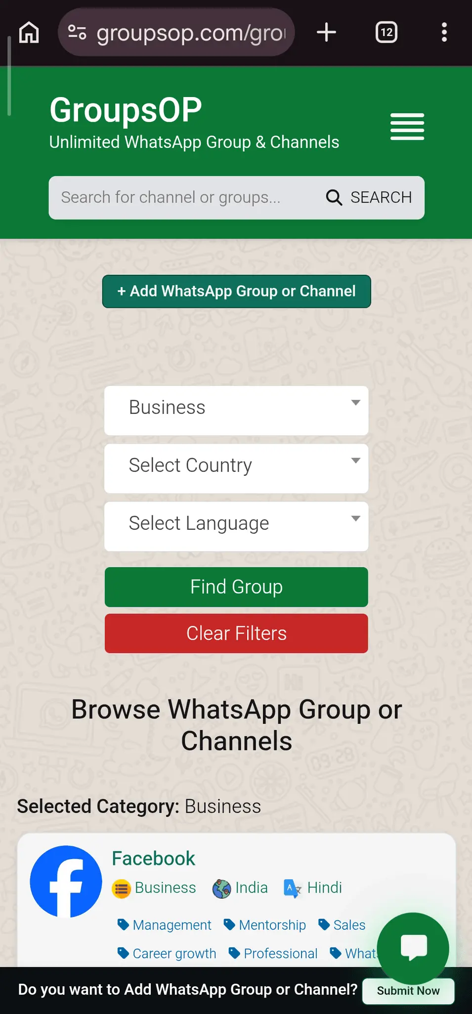 Screenshot 3 of GroupsOP
