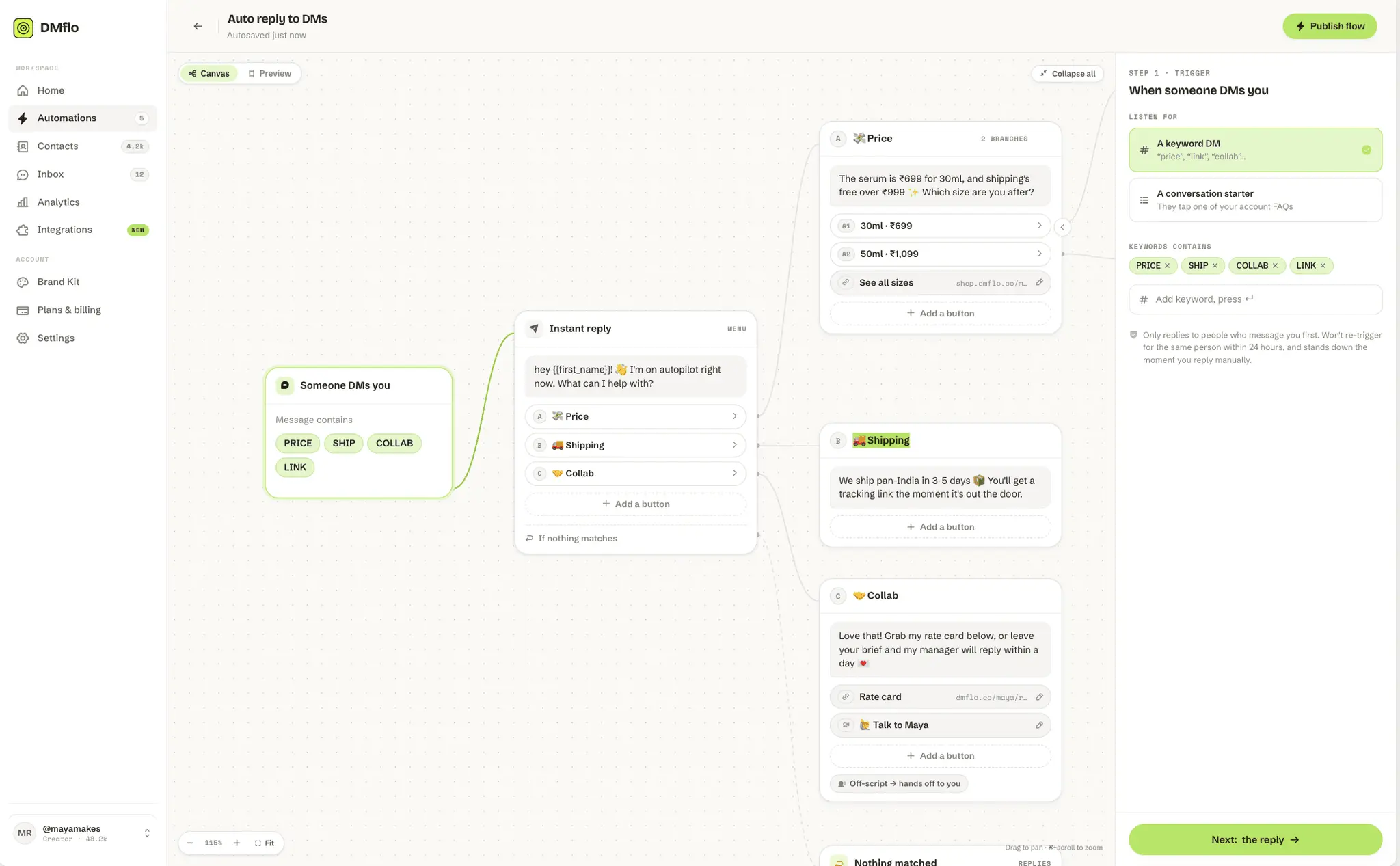 Screenshot 5 of DMflo