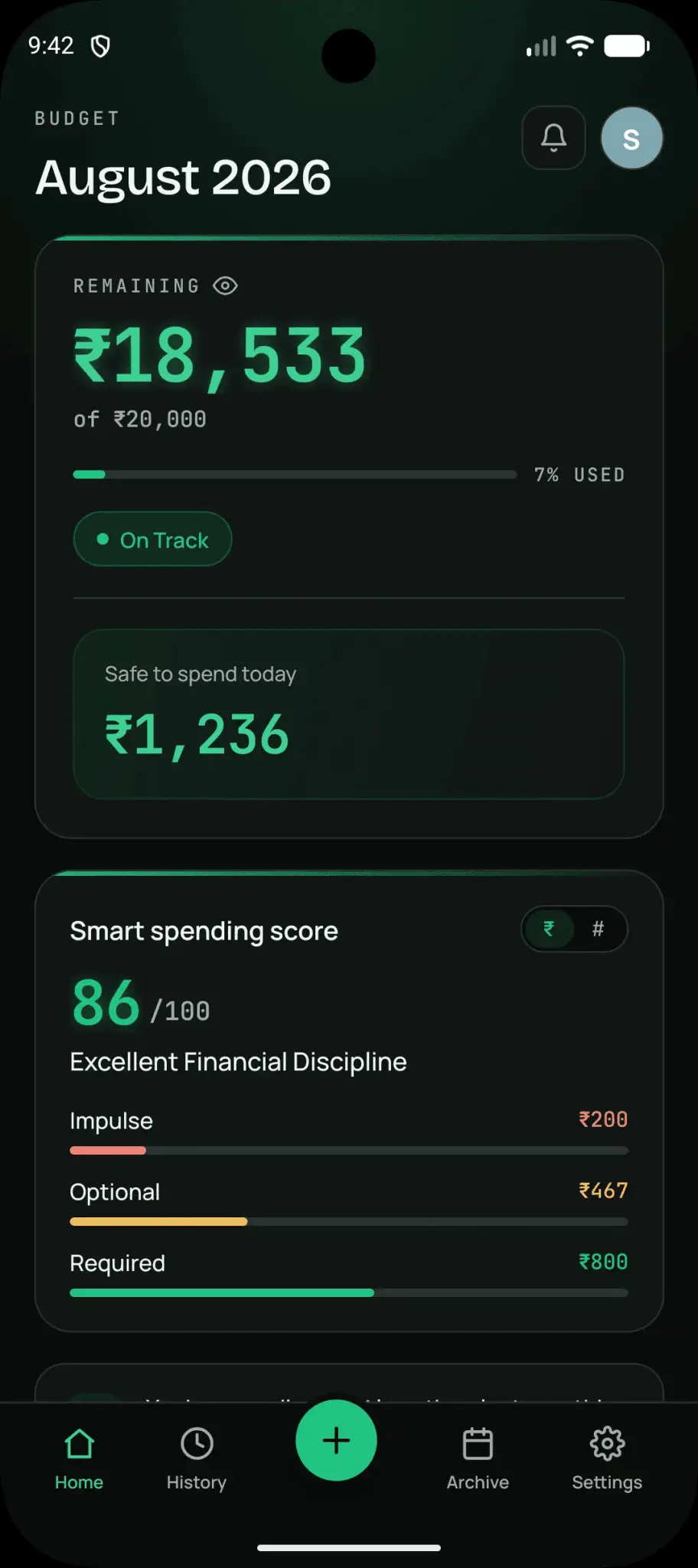 Screenshot 3 of Spenrol