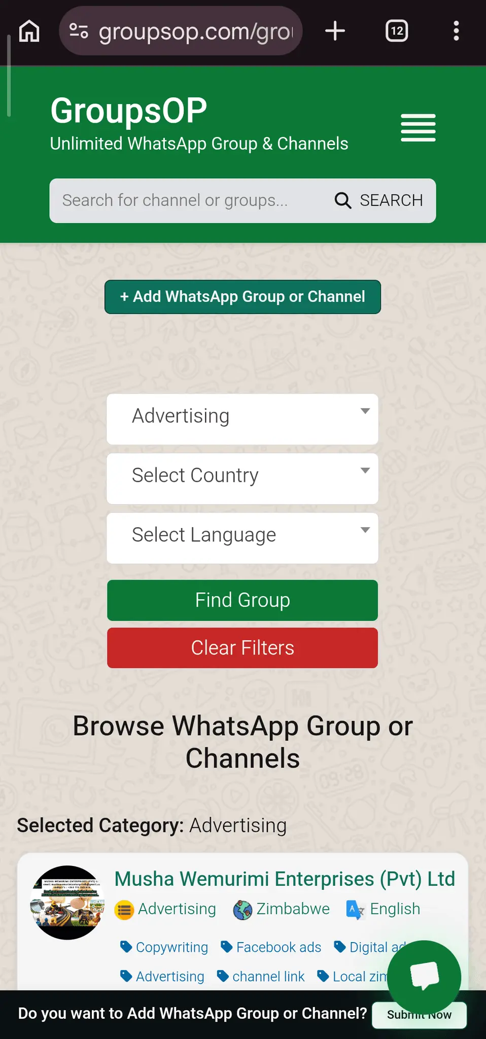 Screenshot 2 of GroupsOP
