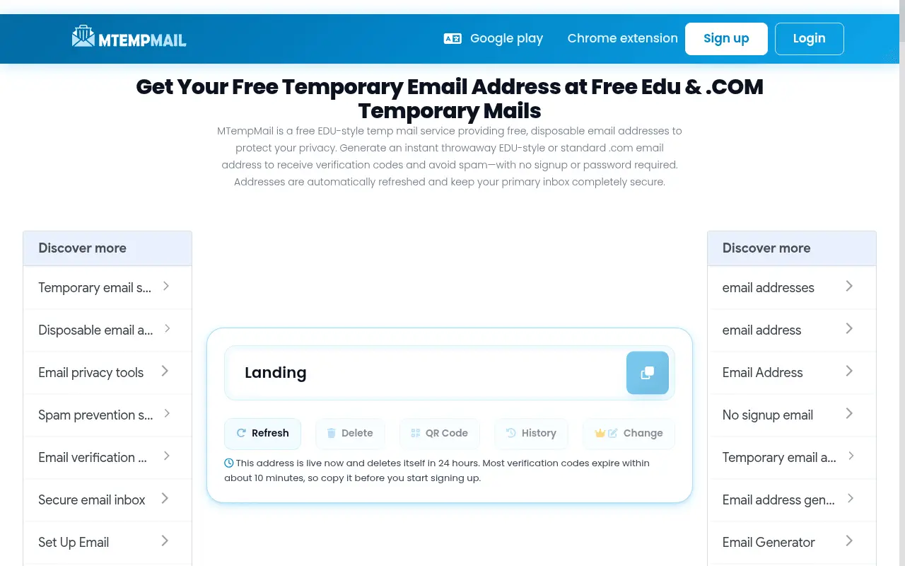 Screenshot 1 of MTempMail