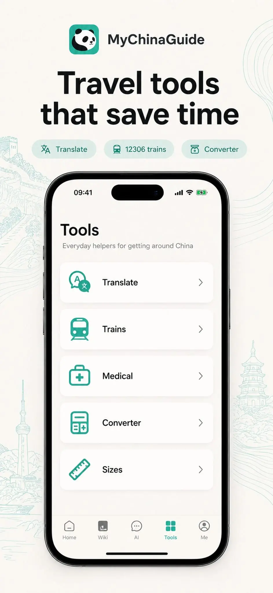 Screenshot 6 of MyChinaGuide