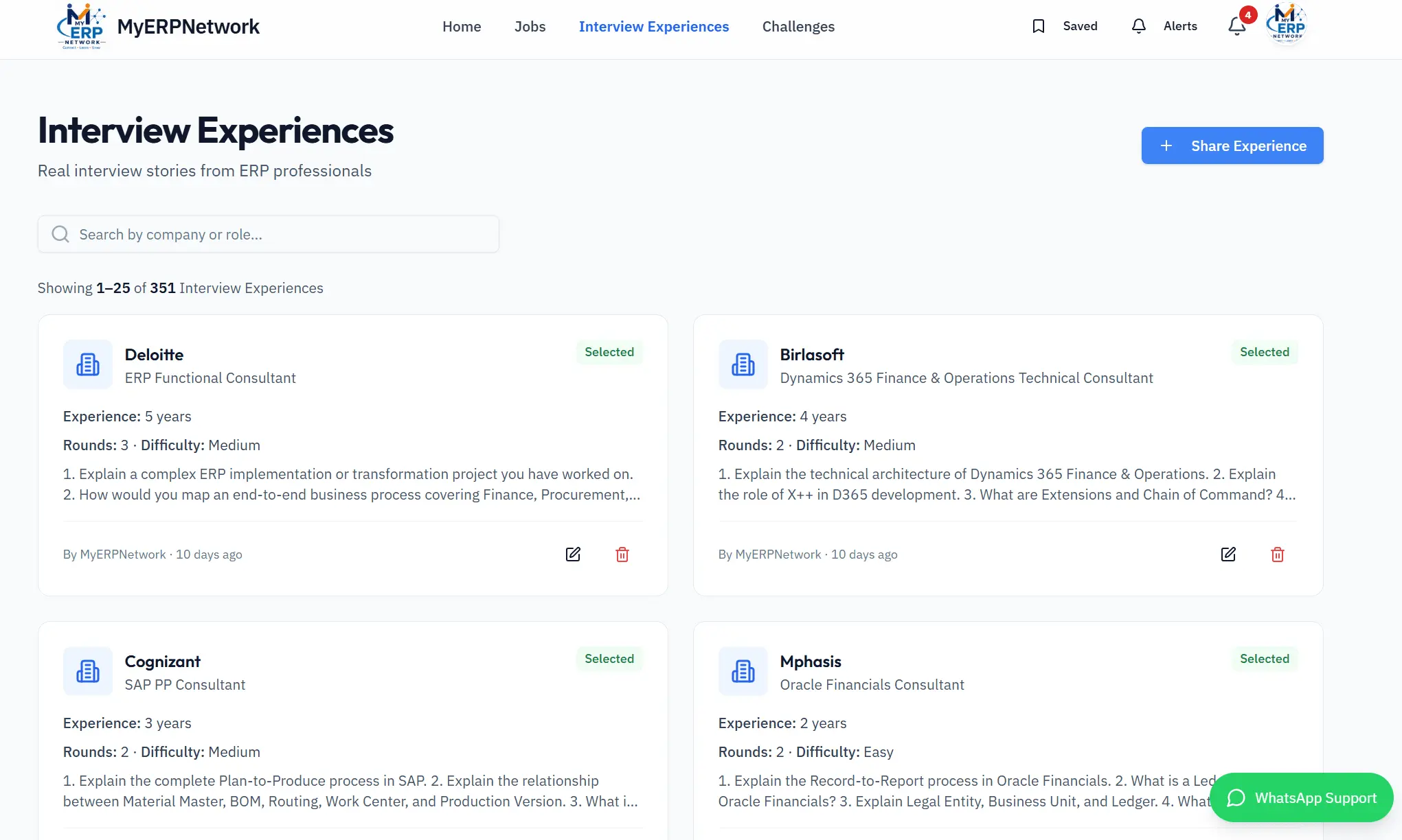 Screenshot 3 of MyERPNetwork