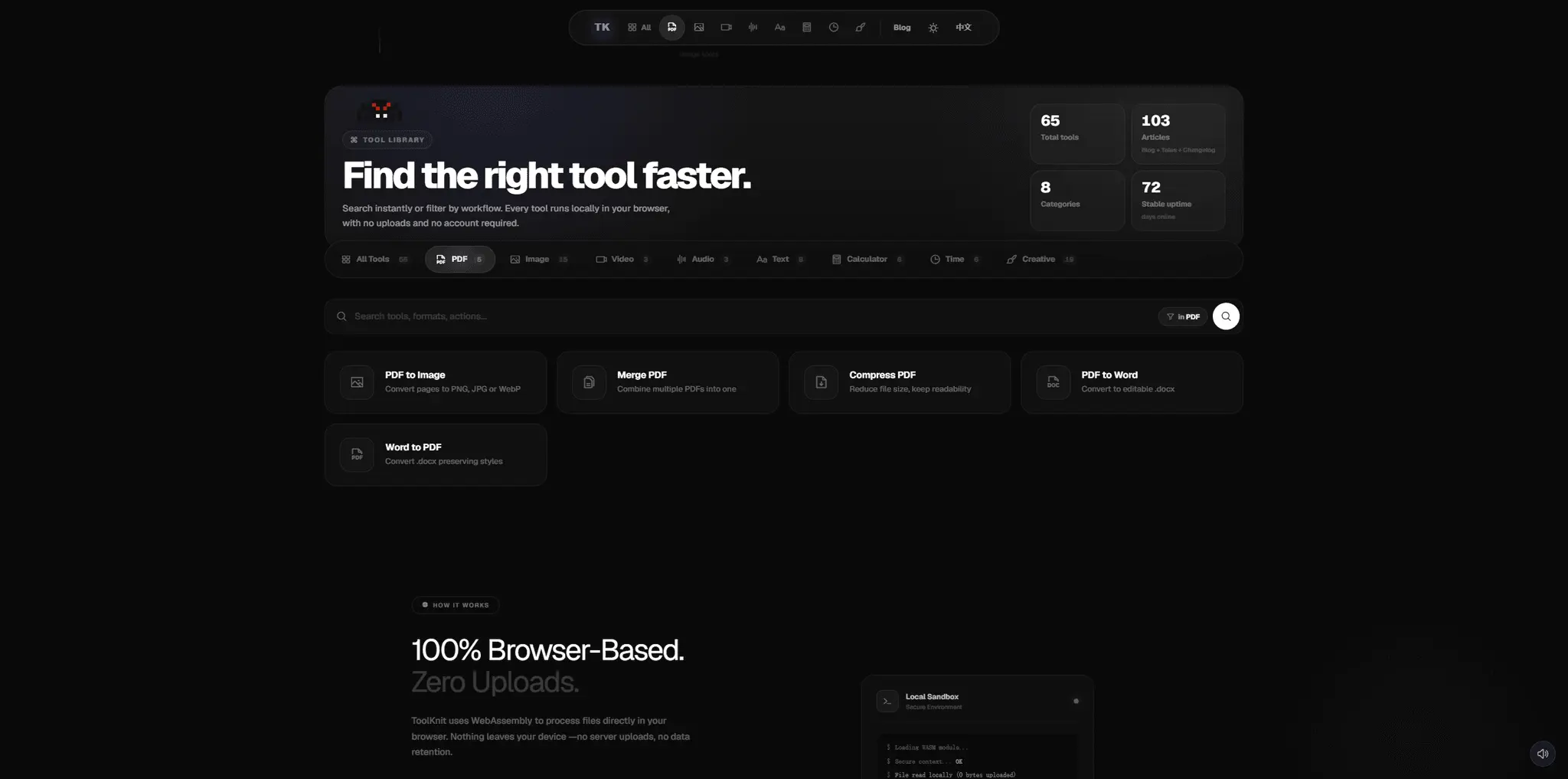 Screenshot 2 of ToolKnit