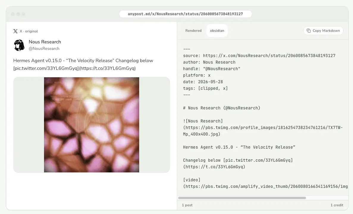 Screenshot 4 of AnyPost