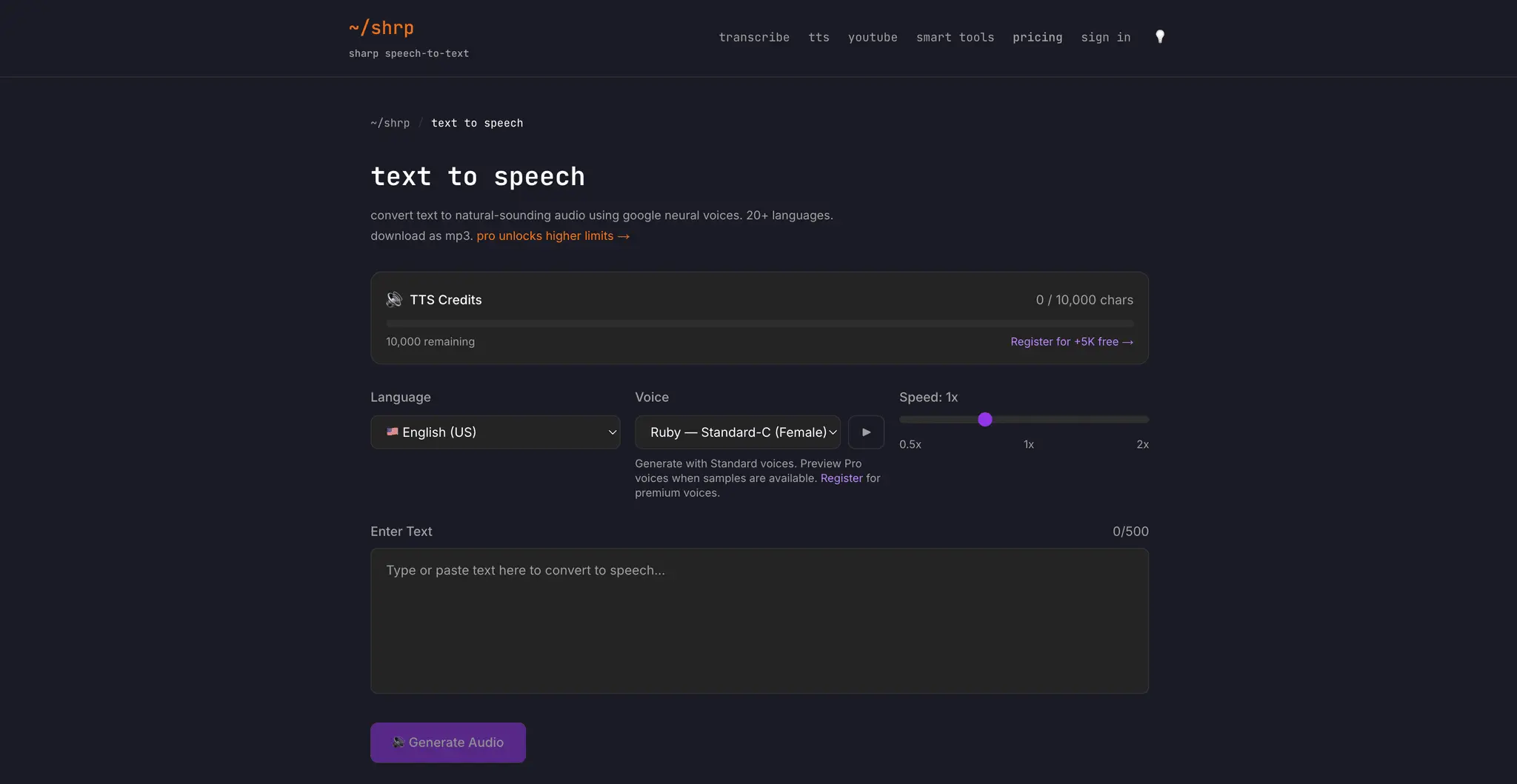 Screenshot 1 of SHRP