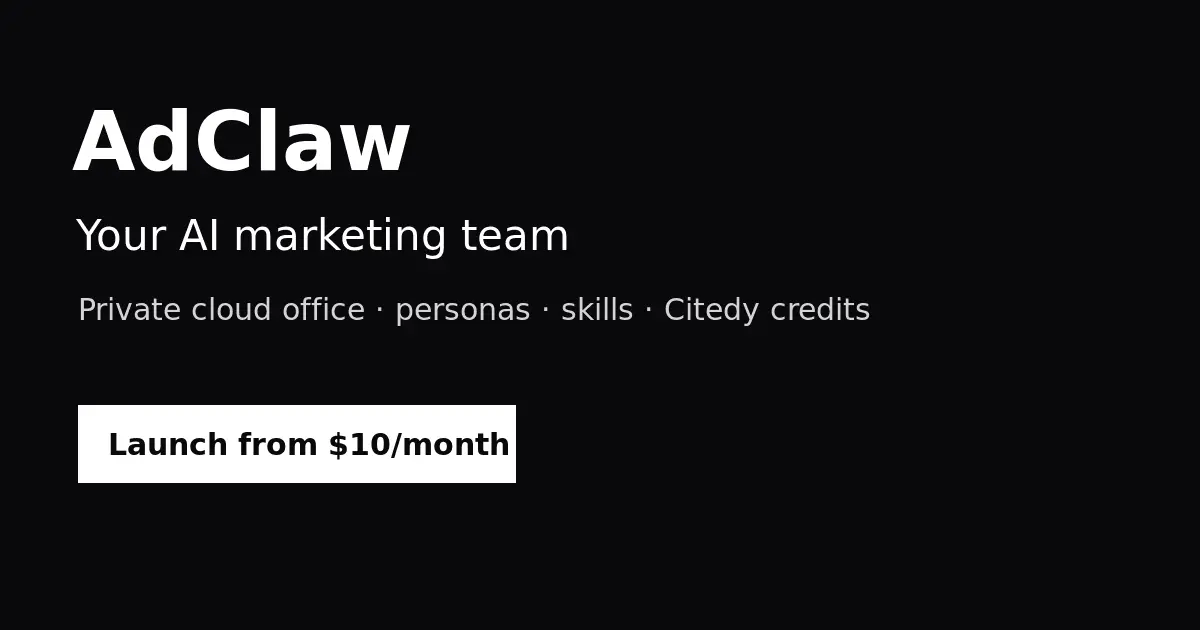 Screenshot 1 of AdClaw