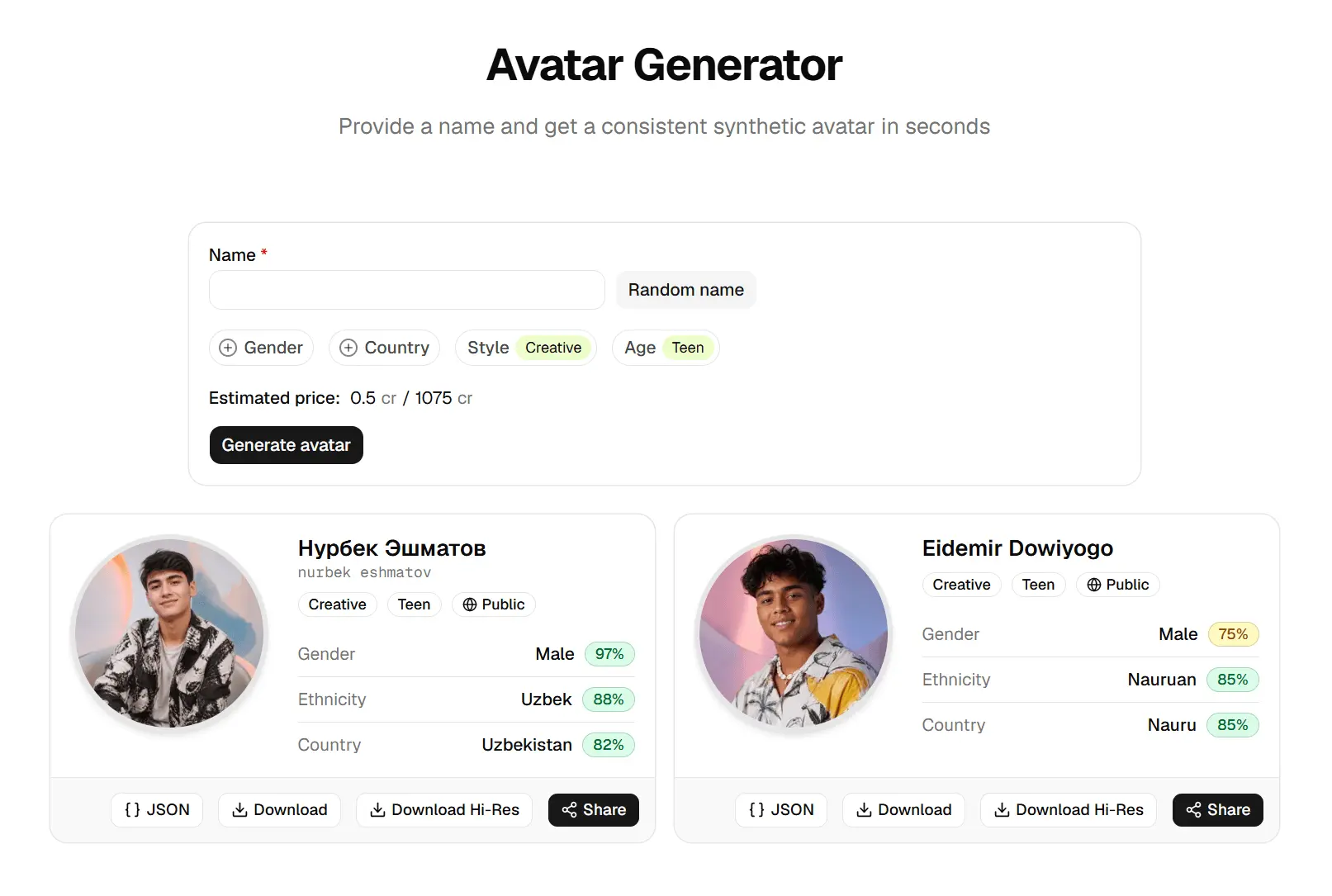 Screenshot 1 of Name to Avatar