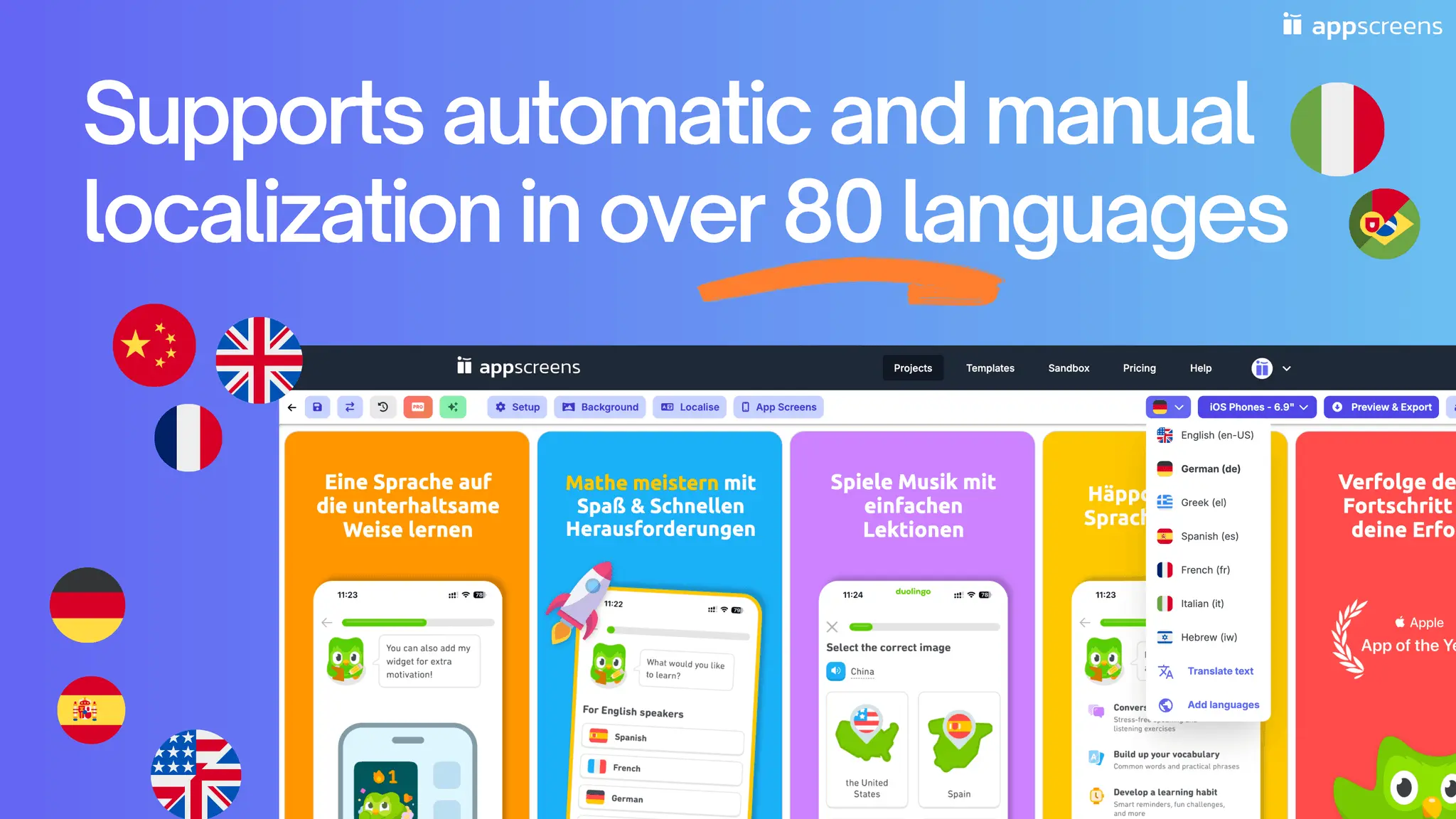 Screenshot 4 of AppScreens