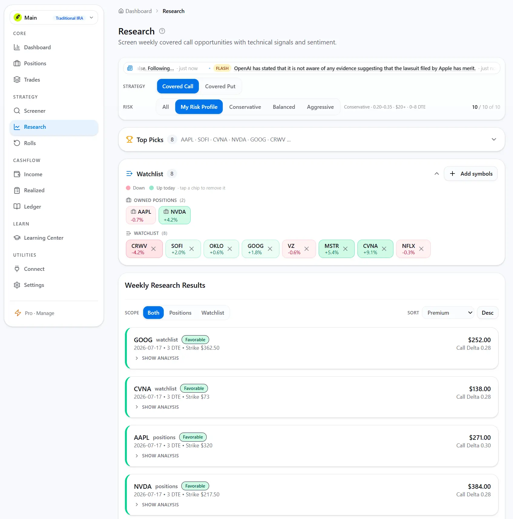 Screenshot 3 of CoverEdge