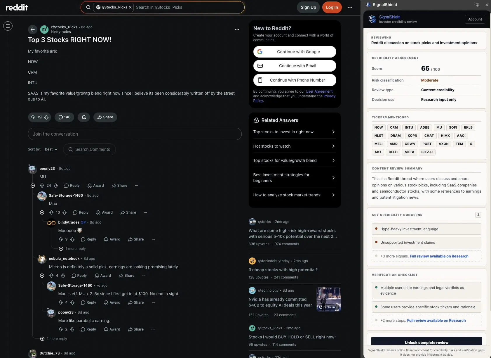 Screenshot 7 of SignalShield