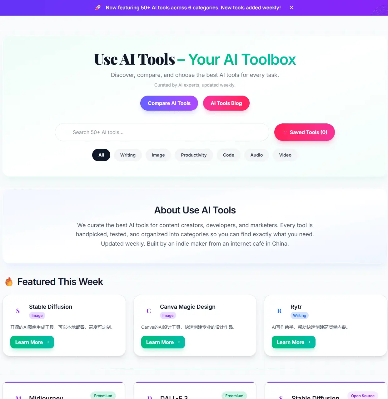 Screenshot 6 of Use AI Tools