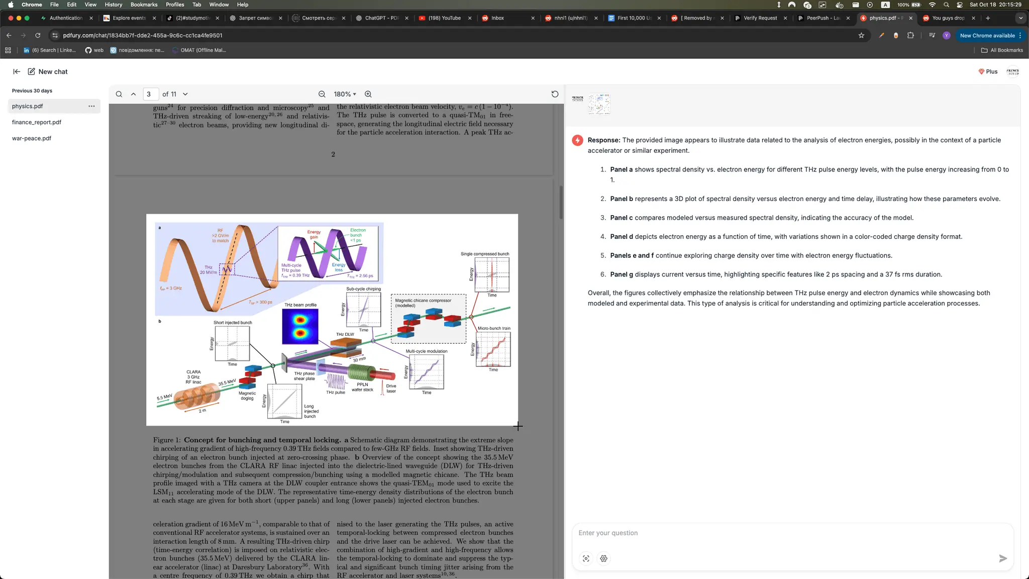 Screenshot 2 of PDFury