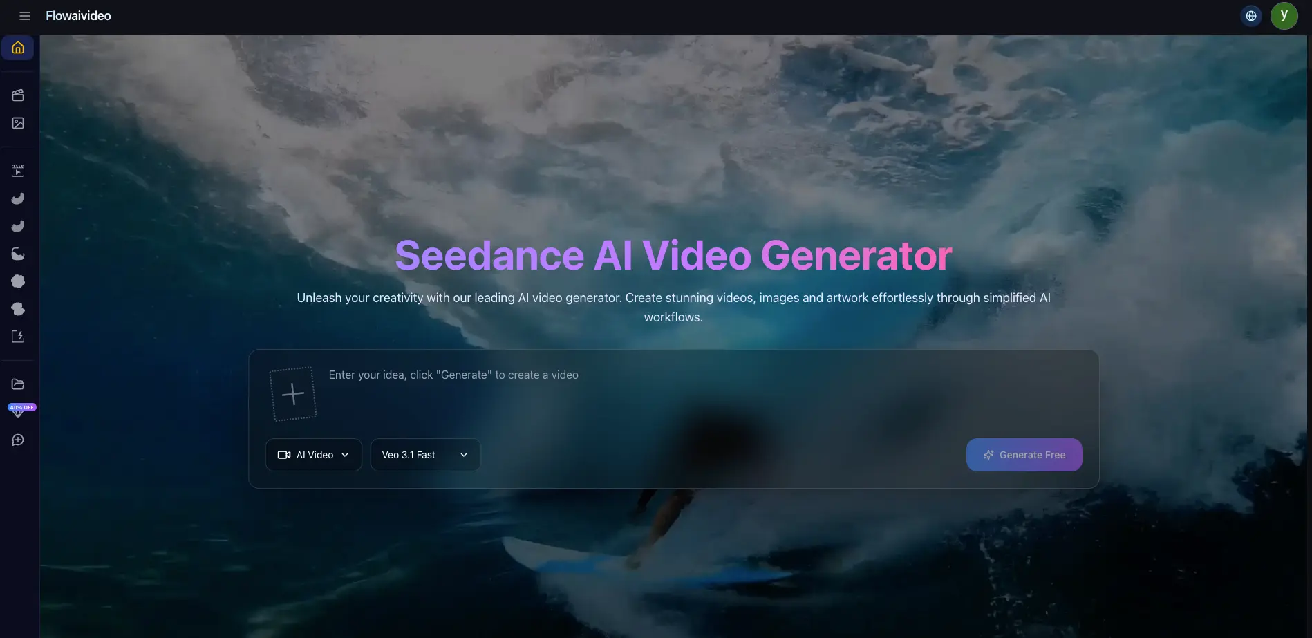 Screenshot 1 of Flow AI Video