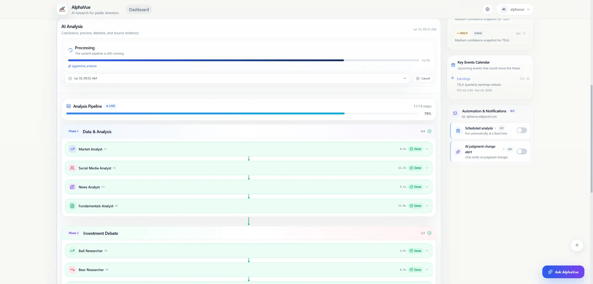 Screenshot 7 of AlphaVue