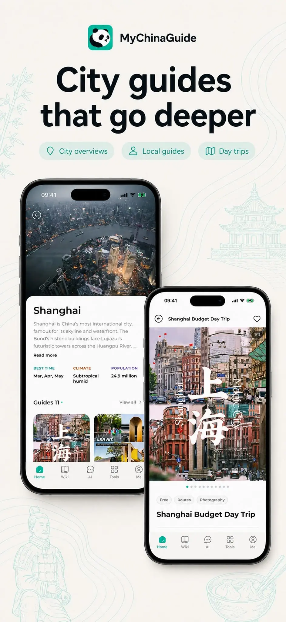 Screenshot 3 of MyChinaGuide