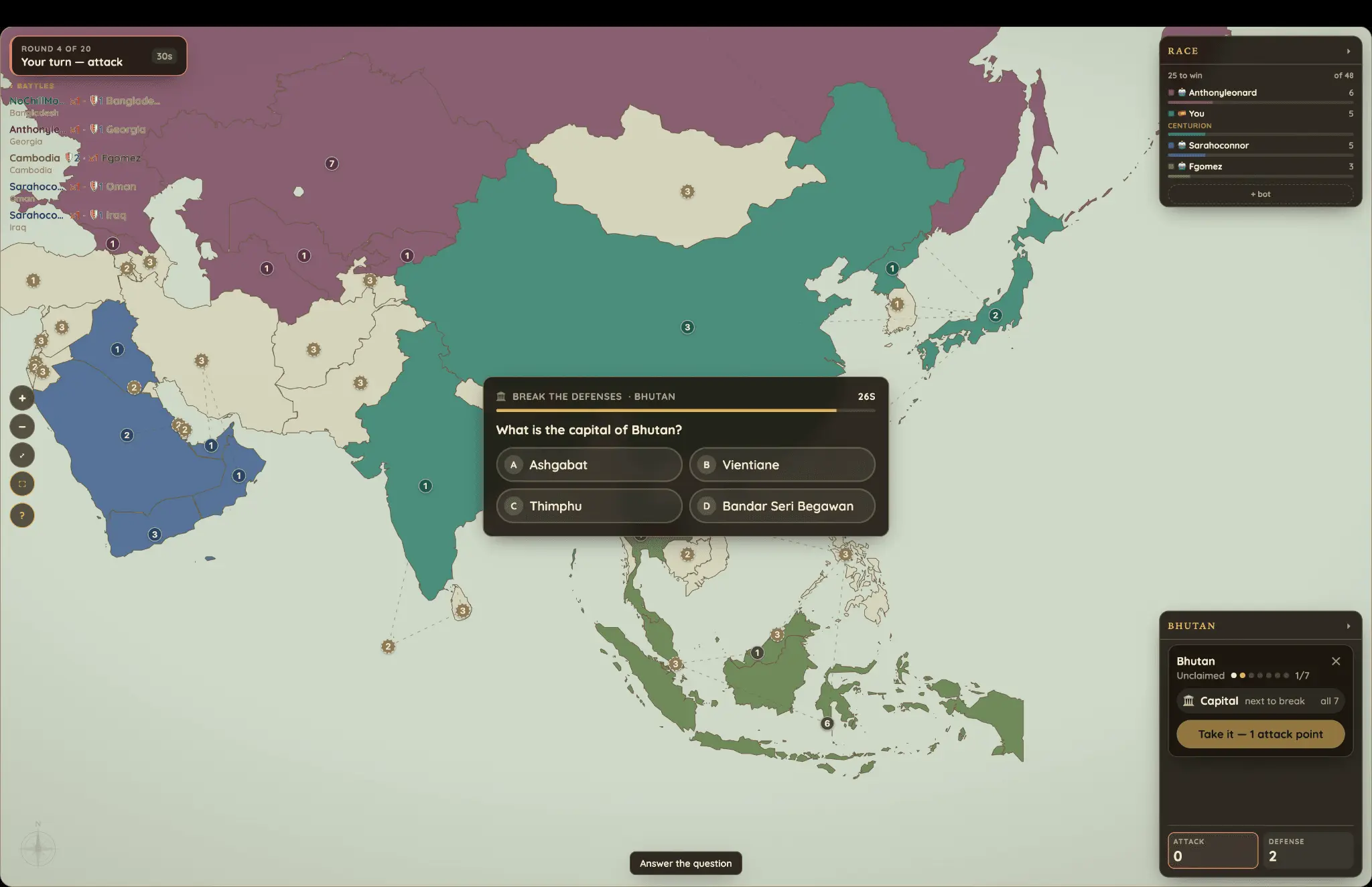 Screenshot 1 of Geomasters