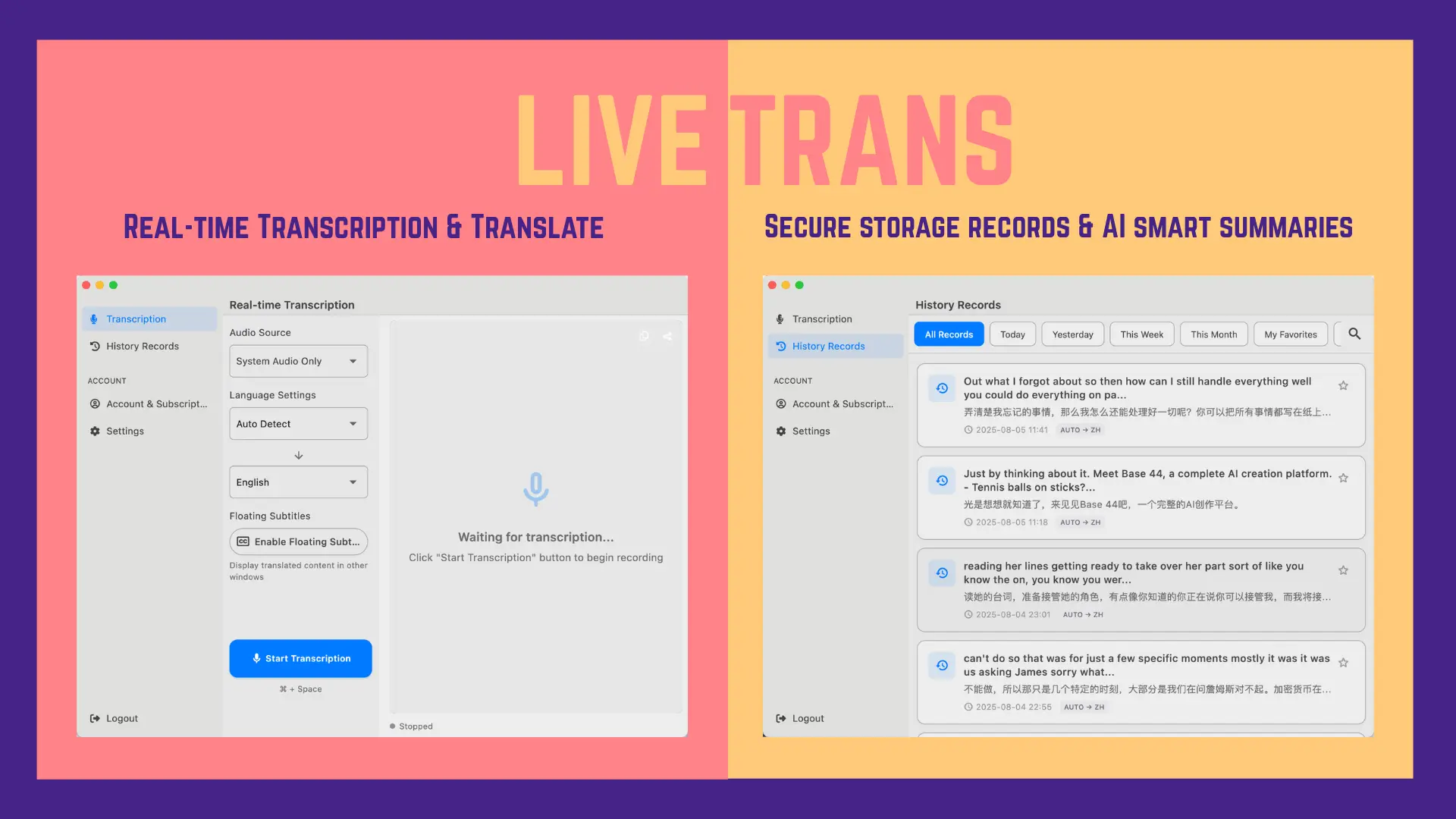 Screenshot 1 of LiveTrans