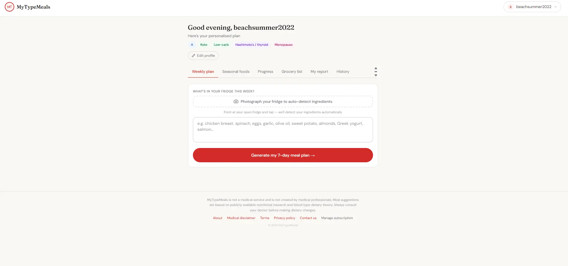 Screenshot 5 of MyTypeMeals