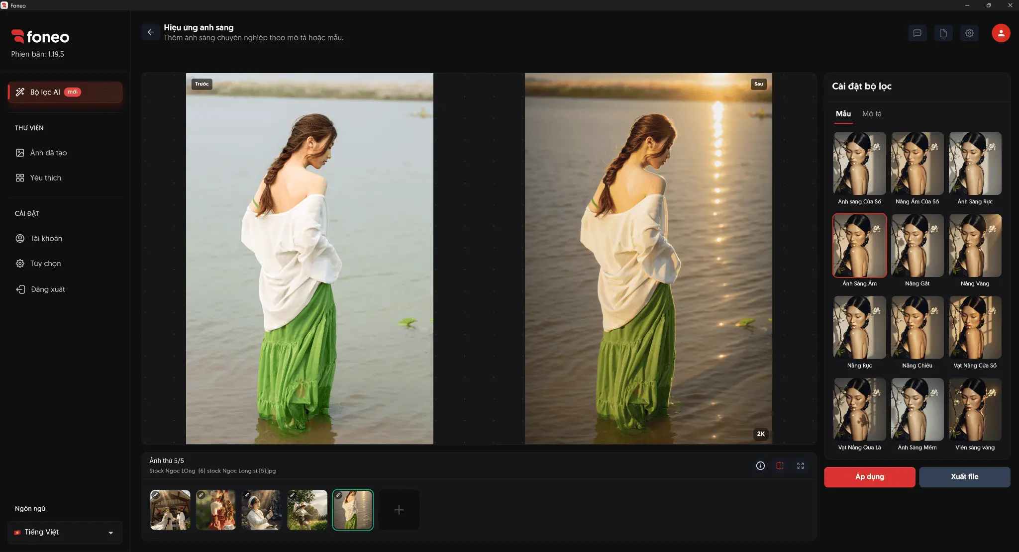 Screenshot 9 of Foneo