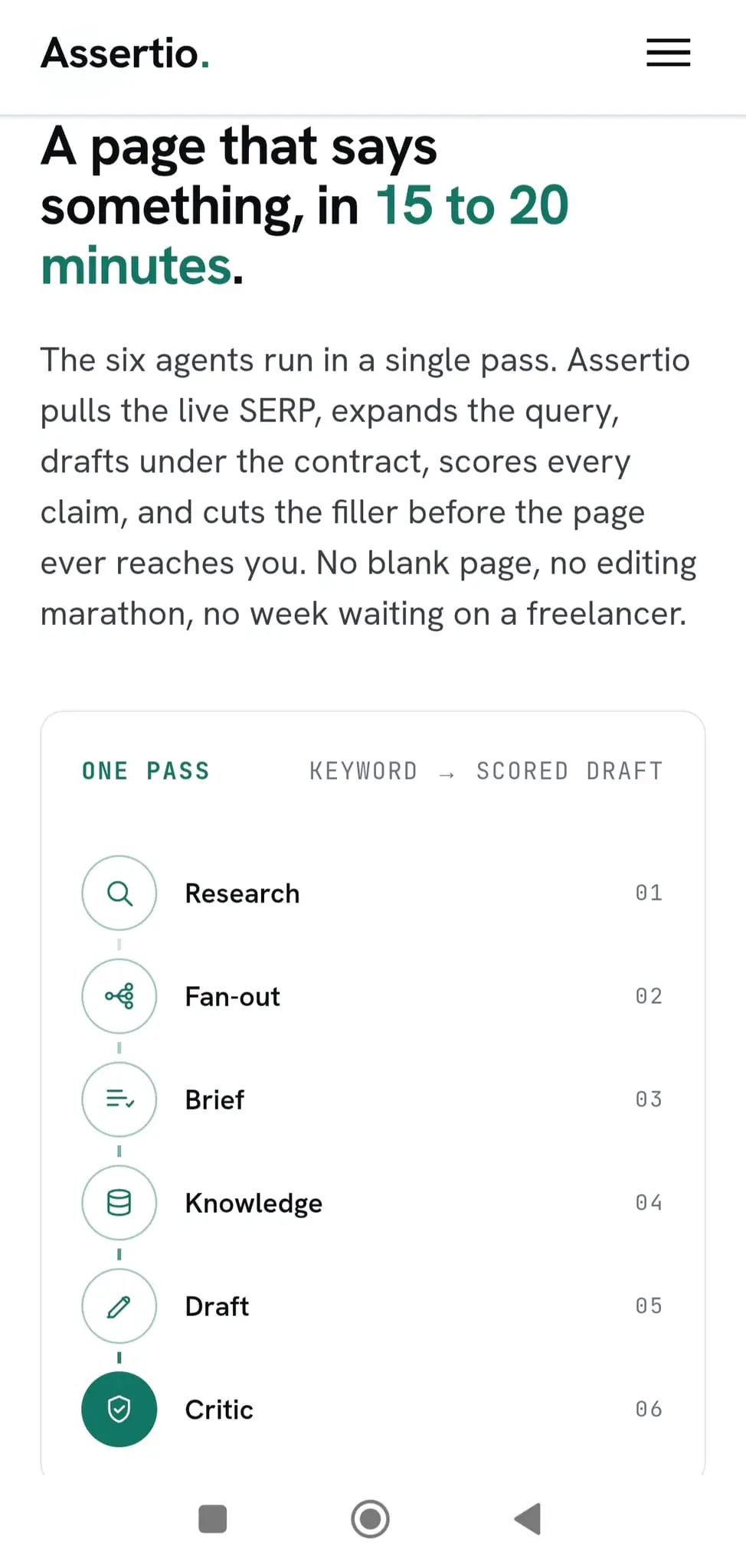 Screenshot 2 of Assertio.ai