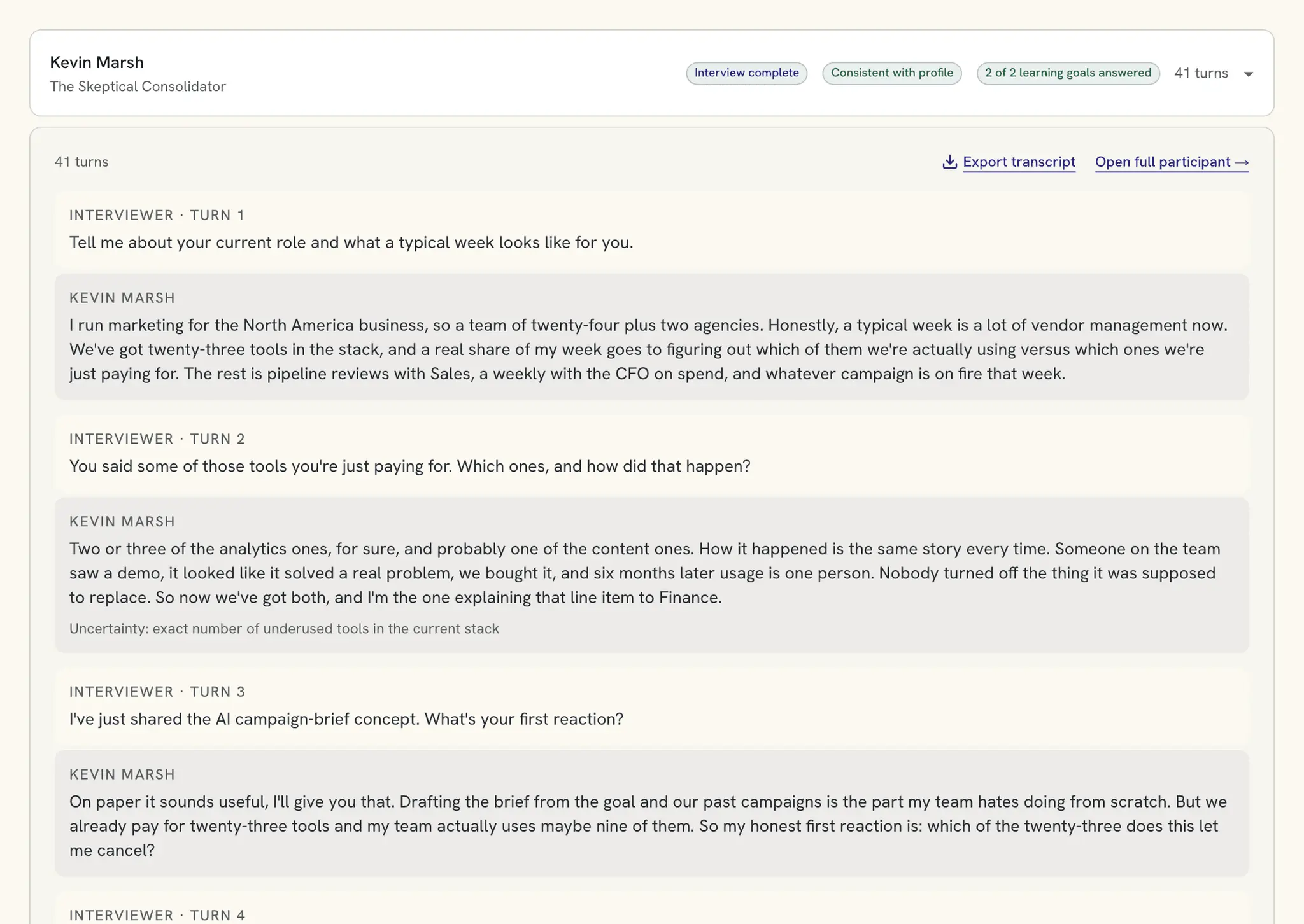 Screenshot 3 of Candor