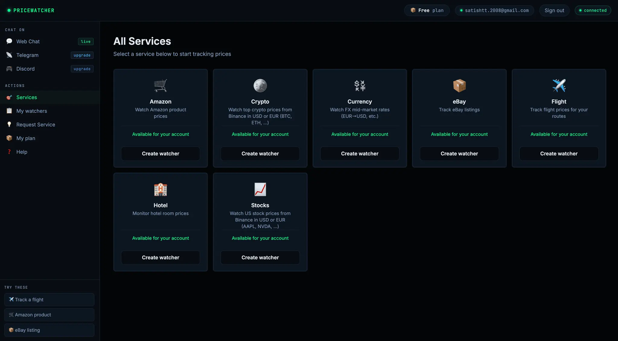 Screenshot 3 of PriceWatcher