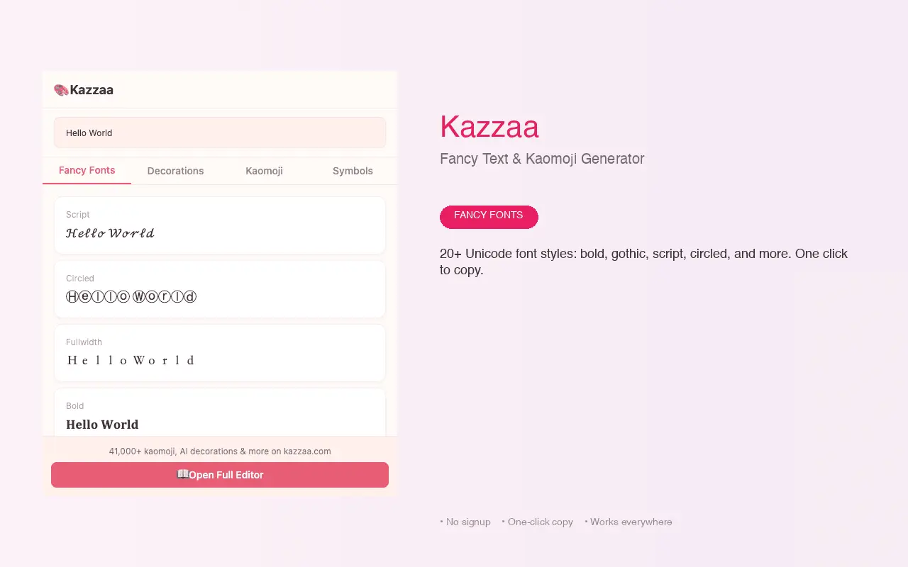 Screenshot 1 of Kazzaa