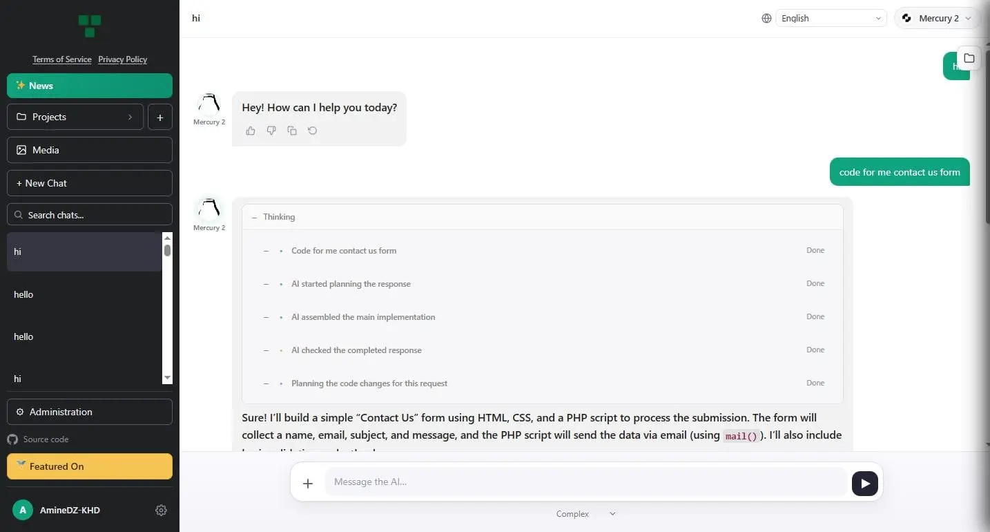 Screenshot 1 of Ptero
