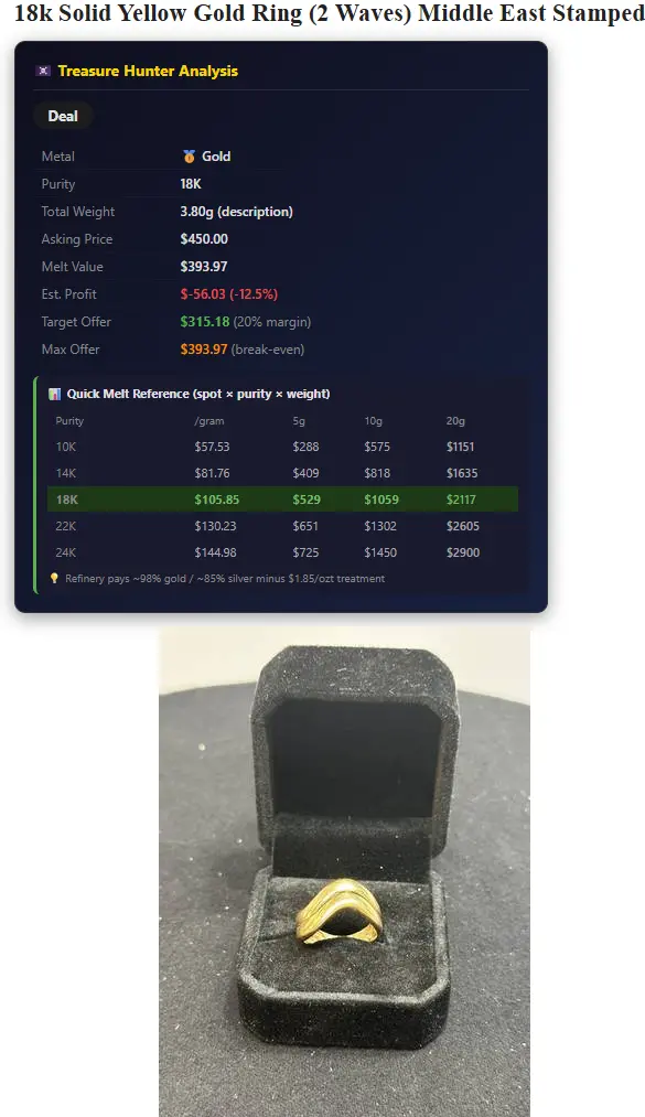 Screenshot 4 of Nu Stack