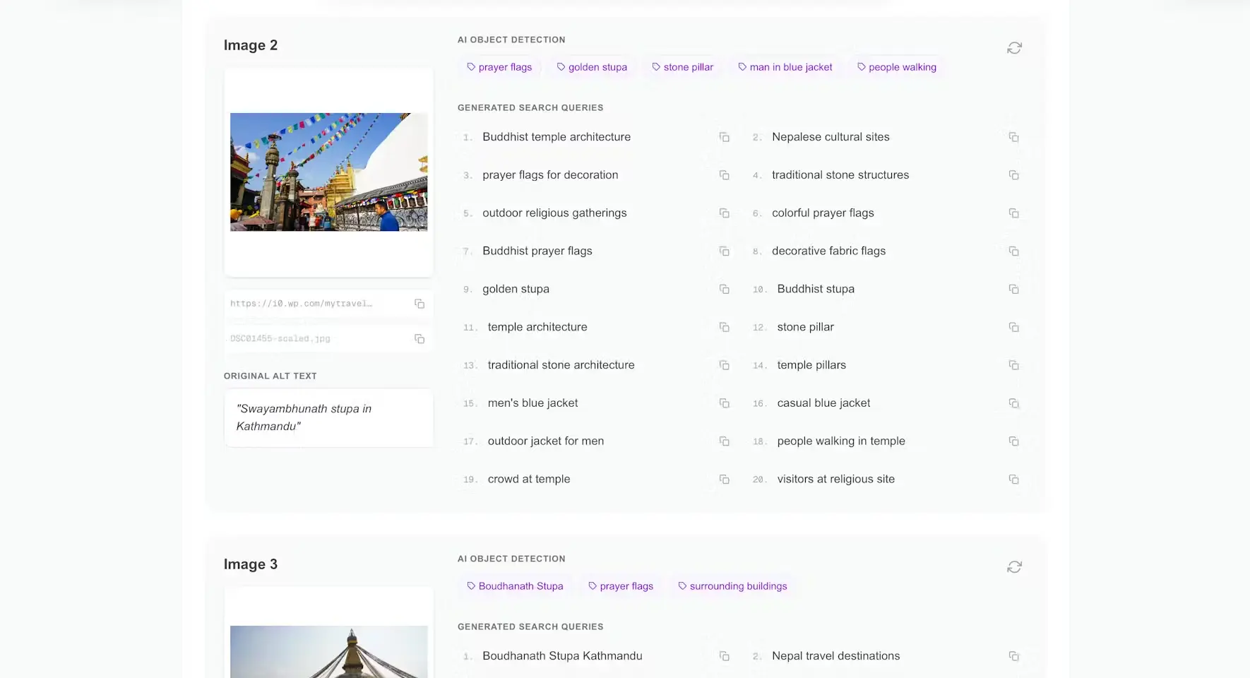 Screenshot 3 of VisualQueryPro