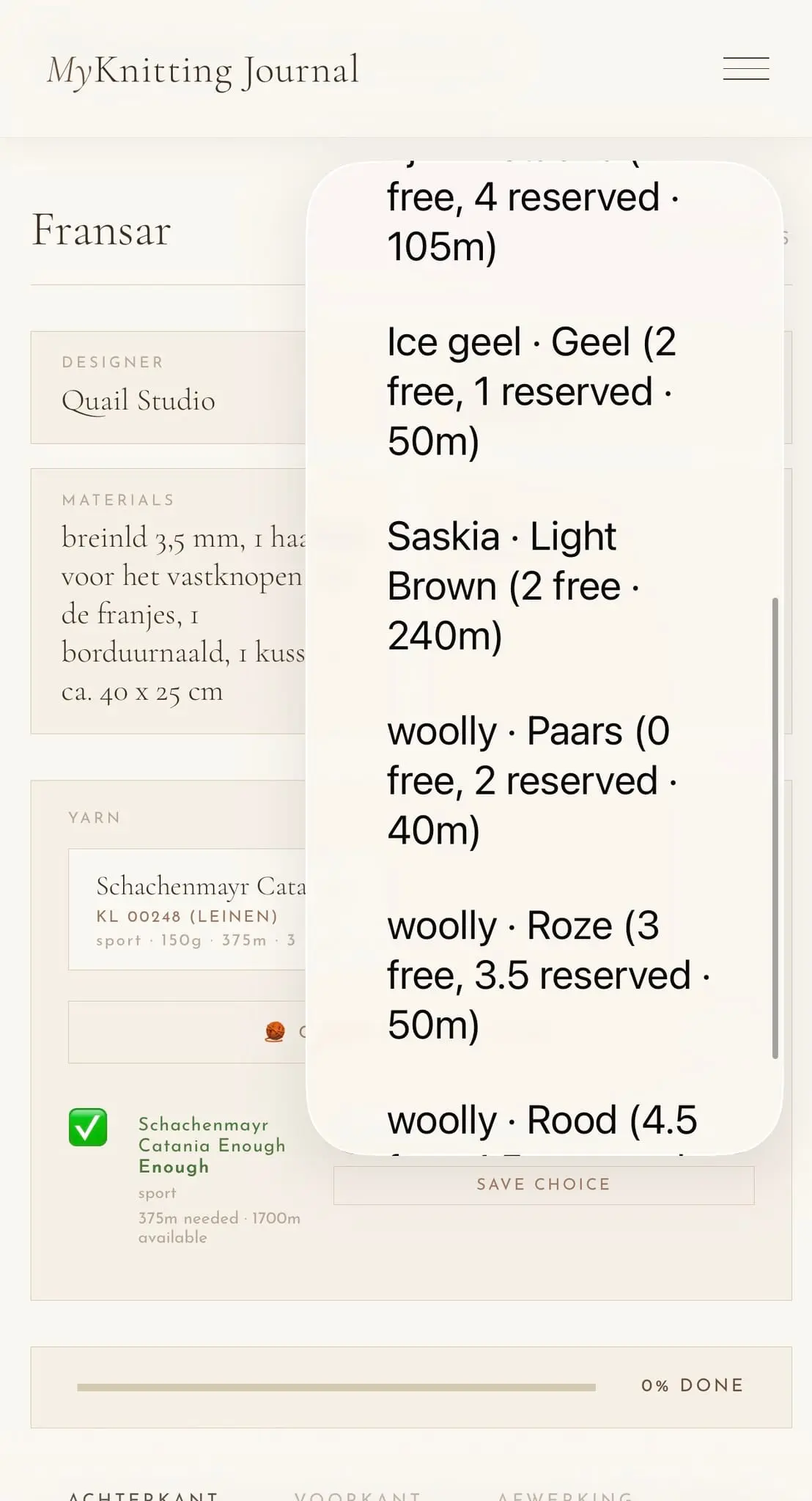 Screenshot 4 of yourknittingjournal.com