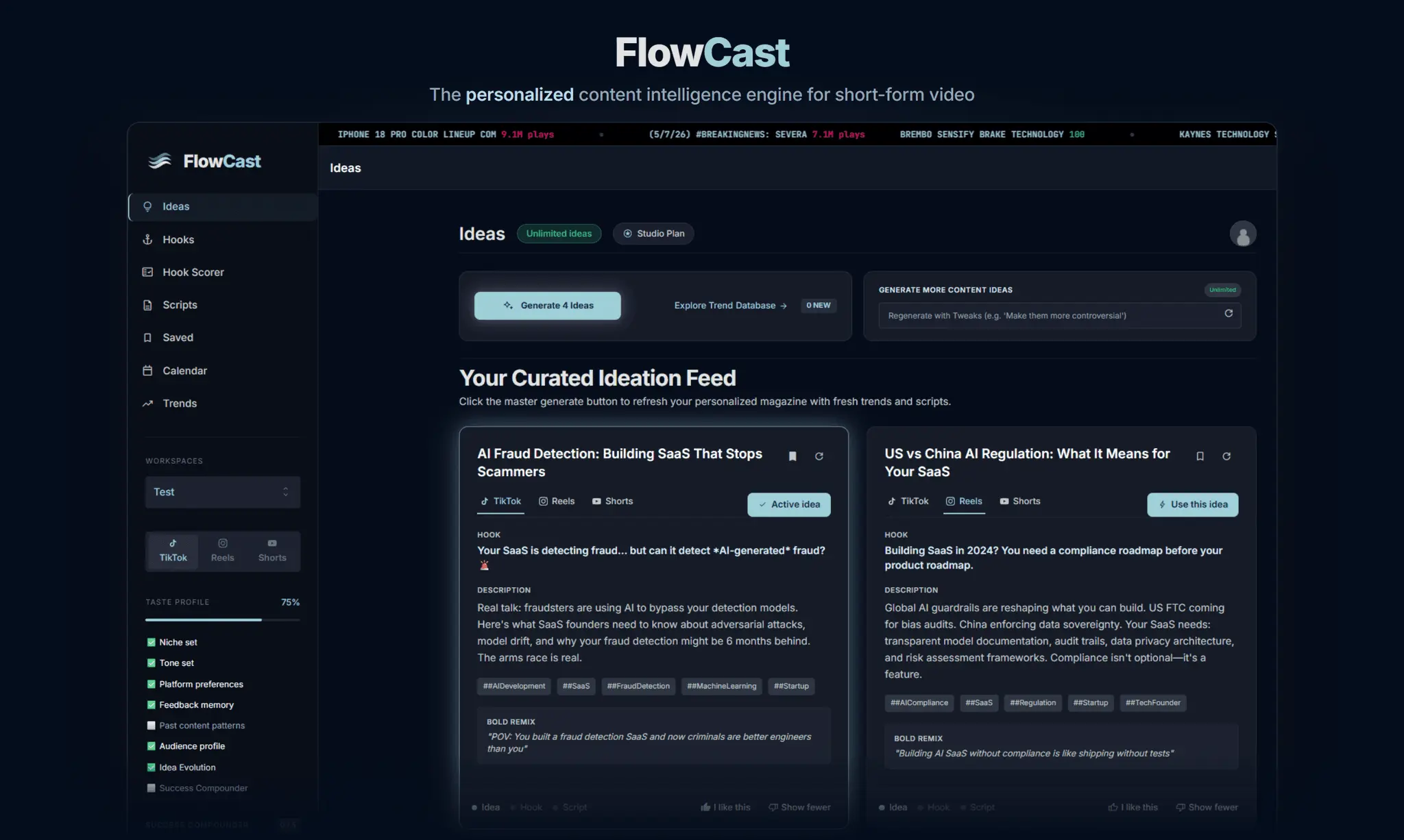 Screenshot 1 of FlowCast