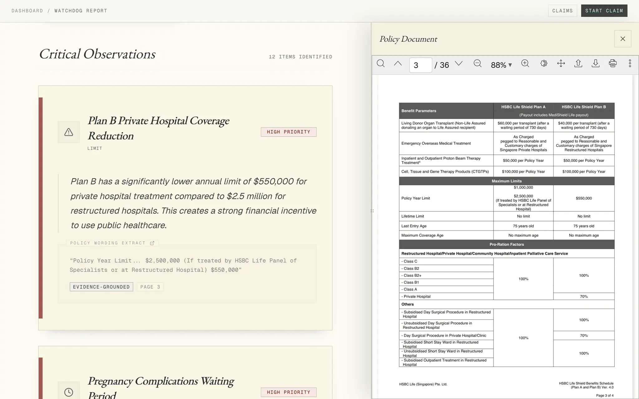 Screenshot 3 of Vantage