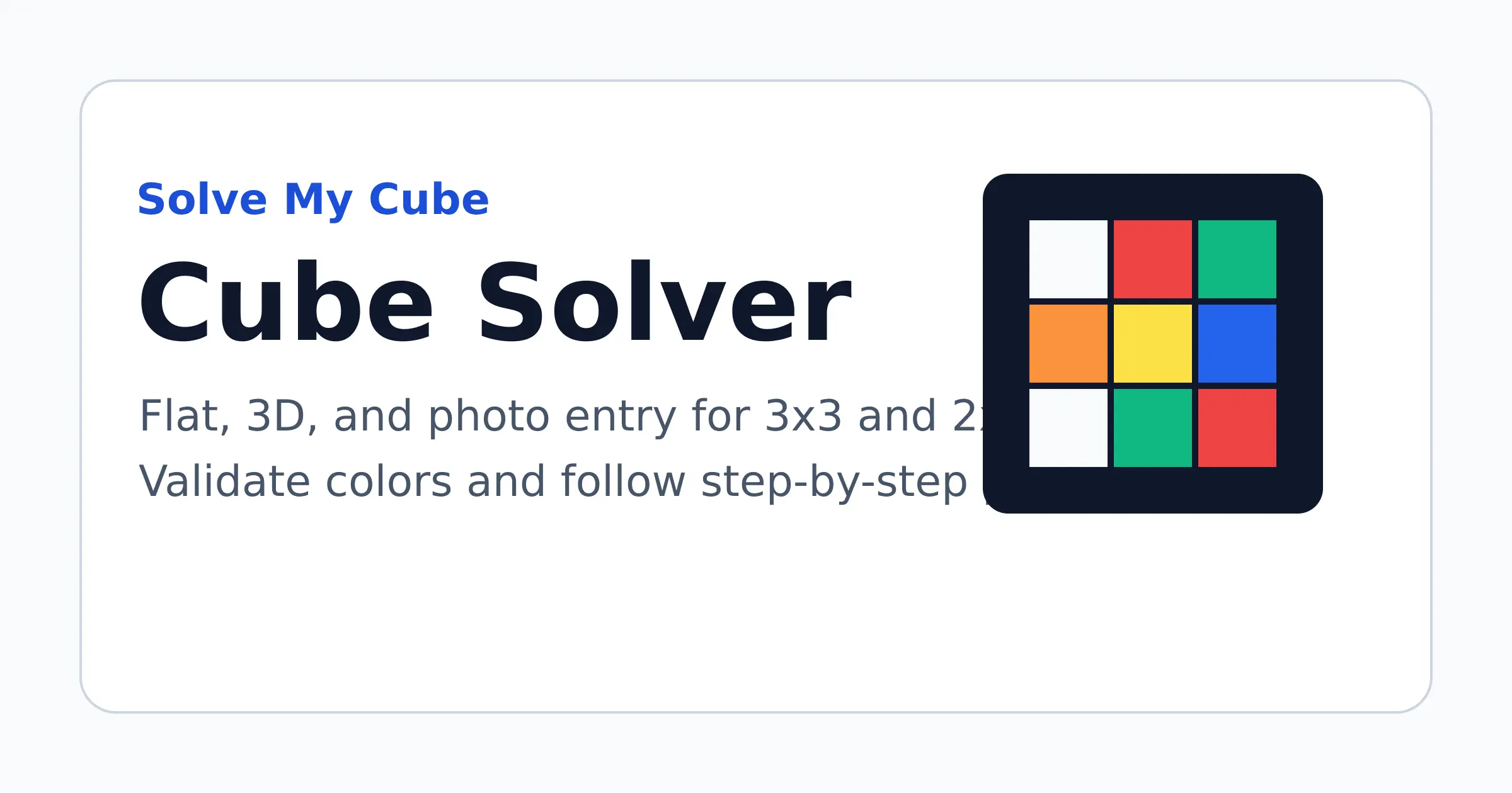 Screenshot 1 of Cube Solver