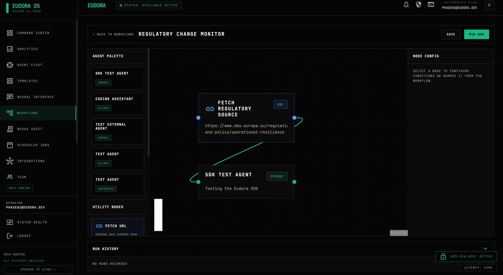 Screenshot 3 of Eudora